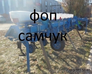 Культиватор КРН,  КРНВ,  мотыга,  #1370835
