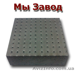 Пенополистирол экструдированный 35 кг/м3 киев от завода #1374227