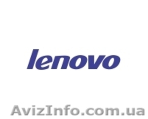 Сервис Lenovo Киев #1366324