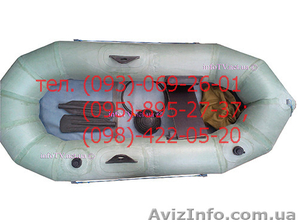 Купить лодки Харьков #1369378