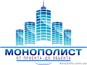 Ремонт квартир,  магазинов,  офисов и помещений #1370517