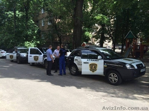 Установим быстро и качественно охранную сигнализацию, тревожную кнопку #1366296