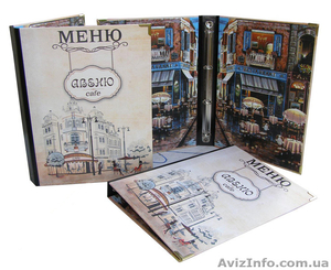 Папки меню,  изготовление из кожи,  кожзама,  ламинированного картона (Киев)    #650398