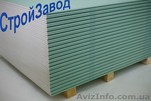 Гипсокартон влагостойкий Knauf ГКЛВ 12, 5х1200х2000 мм,  Киев  #1375823