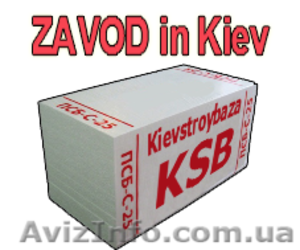 Пенопласт завод фасад псб-с 25 500х1000 мм киев  #1374226