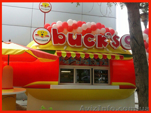 Продаеться торговый павильон для хот – дог бизнеса.     #1374467