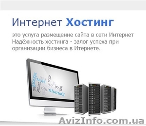 продвижение сайтов в Германии!!! #1374115