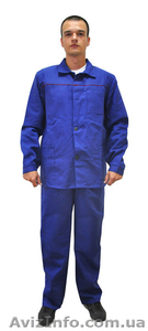  спецодежда- Костюм Рабочий  Усиленный продажа все в наличии #886668