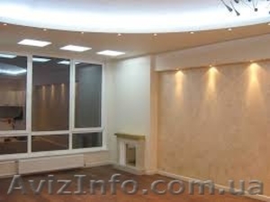 Ремонт квартир под ключ Киев,  частичный ремонт. 7 фактов о ремонте,  которые долж #1376351