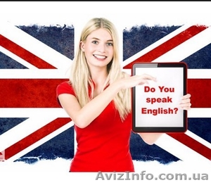 Репетитор Английского языка  Винница... #1369104