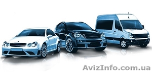 Требуется Водитель со своим авто в Киеве #1371595