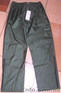 Брюки-чапсы водонепроницаемые Baleno,  полиамид,  размер XXXL #1368645