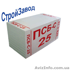 Пенопласт фасадный ПСБ-С 25 500х1000 мм Киев #1375797
