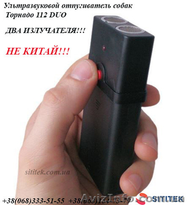 Купить отпугиватель собак «Торнадо 112-DUO» Украина #1378254