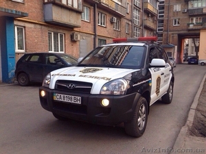  Постановка обьектов на собственный Пульт Киев #1366431