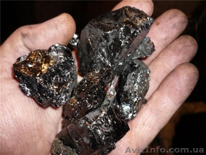 Талоны на уголь ш-ты Пионер,  Новодонецкая,  Белозёрская.Дорого. #1367098