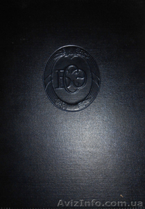 Продам Большую советскую энциклопедию Второе издание - с 1949 по 1958 г  #1379392