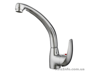Смеситель для кухни Welle Abby UV56362D,   хром. Германия #1369620