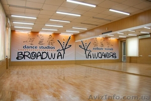 Продам готовый бизнес. Продам Фитнес-клуб,  г. Харьков #1368257