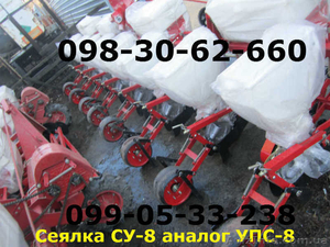 Сеялка универсальная,  пропашная СУ-8 М #1372286