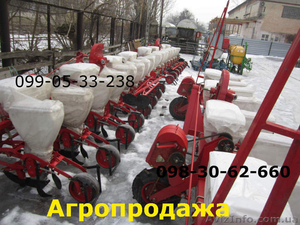 Пропашная Супн-8(6) сеялка доступная в продаже-новая  #1367922