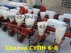 сівалки СУПН-6,  СУПН-8.Сівалка СУПН-8 (інжектор,  вентилятор)   #1368790