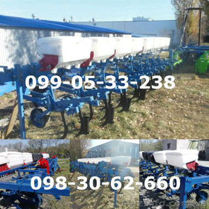  Культиватор продаж КРН(В)-4.2 / КРН-5.6) ціна КРНВ-5.6-культиватори КРН-5.6   #1368794