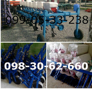 Секция КРН в сборе: продажа,  цена в Полтаве #1371414