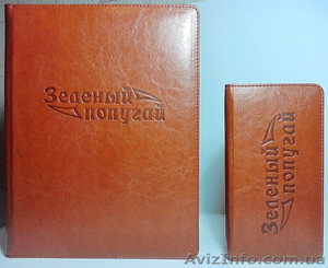 Папки меню,  папки карта вин,  счетницы изготовление под заказ в Киеве #640632