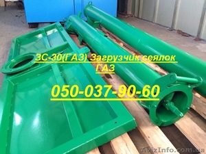 Загрузчик ЗС-30 м (ЗИЛ) сеялок на автомобиль в полной комплектации (борт+шнек+вс #1370486