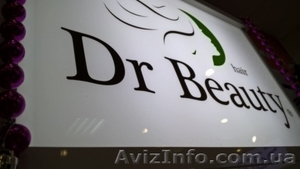 Dr.Beauty - Доктор Бьюти. #1387574
