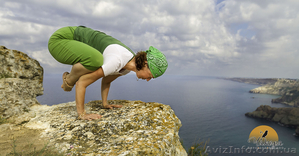 ЙОГА СЕМИНАР. Перезагрузка в Карпатах! 7-9 МАЯ  #1396368