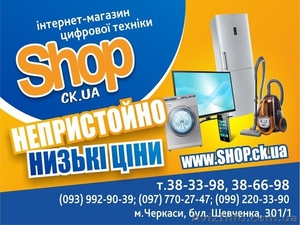 Электроника,  бытовая и цифровая техника,  парфюмерия. #1381933