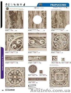 Керамическая плитка и сантехника в наличии #1148615