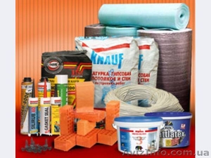Строительные материалы в розницу по оптовым ценам #1394138