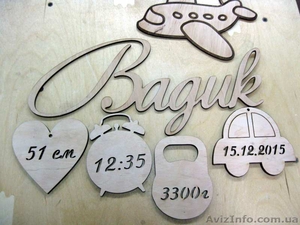 Метрики и заготовки для рукоделия и декупажа. #1381333