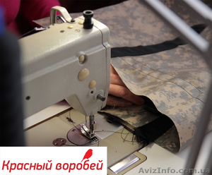 Массовый пошив изделий из средних и тяжелых тканей под заказ #1384619