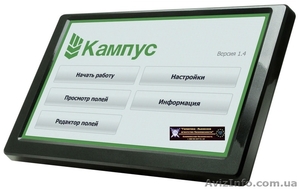 Агронавигатор Кампус - система парралельного вождения. #1387913
