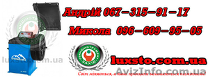 Балансировочный стенд купить,  балансировочный станок цена Trommelberg CB1930b #1395710