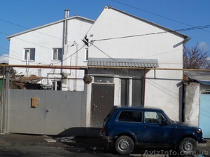 Продается дом с земельным участком #1398394