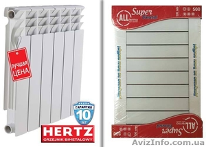 Биметаллический радиатор Herz,  Alltermo Super Bimetal #1395762