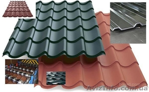 Профнастил,  Металлочерепица широкий выбор покрытий,  профилей и цветов #1394025