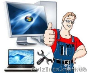 Компьютерная помощь,  Установка Windows #1392255