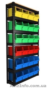 Стеллажи для метизов  с кюветами #1398527