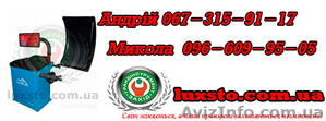 Балансировочный станок цена,  балансировка купить,  балансир Trommelberg cb-1920 #1395712