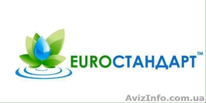 Оптовые поставки систем очистки воды. #1382258