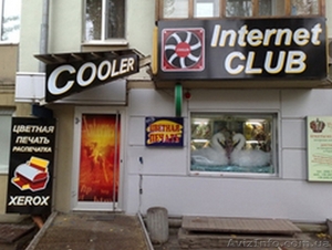 Вывески,  лайтбоксы,  буквы,  баннеры. Наружная реклама и дизайн. #1390506