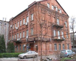 Продам БОЛЬШУЮ квартиру, в самом центре города. #1383373