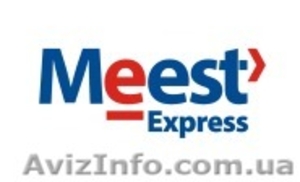 Служба доставки meest-express.com.ua, адрес: просп.Г.Правды 52  тел:0673705184 #1379908