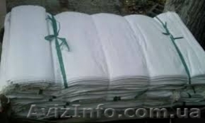 Полипропиленовые мешки новые #1379547